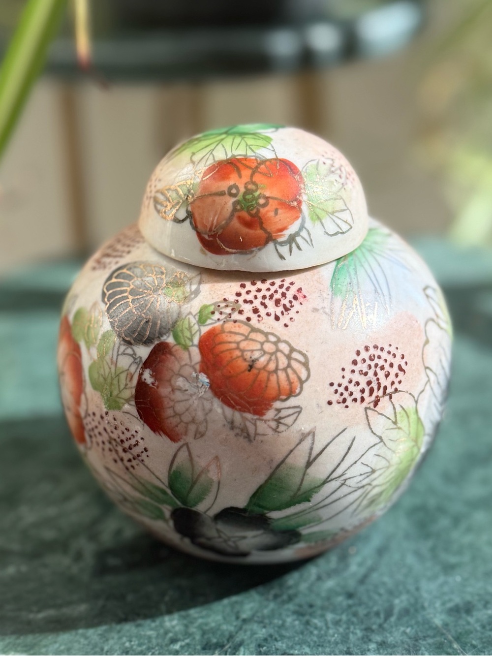 Small Ginger Jar / Ceramic Painted Pot